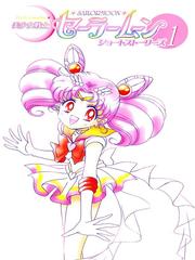 Bishoujo Senshi Sailor Moon Short Stories