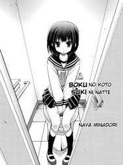 Boku no Koto Suki ni Natte