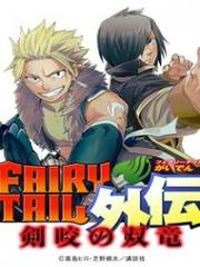 Fairy Tail Sabertooth