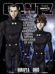 Gantz