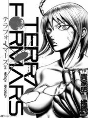 Terra Formars