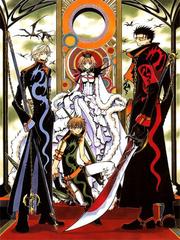 Tsubasa Reservoir Chronicle