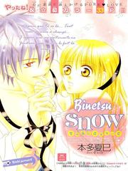 Binetsu Snow