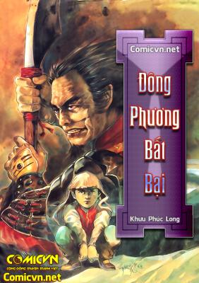 Đông Phương Bất Bại