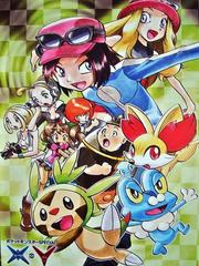 Pokemon X - Y