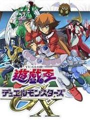 Yu-Gi-Oh! GX